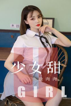 婷婷丁香花麻豆